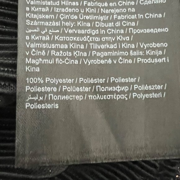 Vero Moda Curve Womens Plisse Wide Leg Pants Metallic Copper plus size 2X - Picture 11 of 13